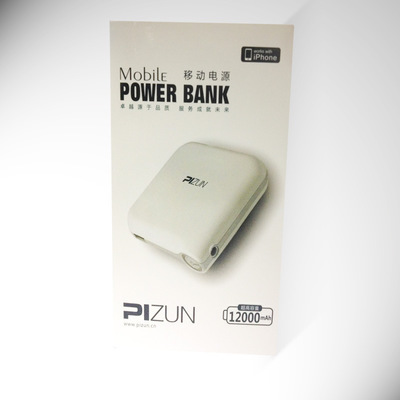 【品尊12000毫安Power bank 钱包移动电源大容量厂家直供 现货销售】价格,厂家,图片,移动电源,合肥市包河区新国杰通讯器材经营部-